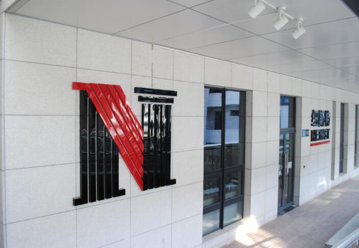 1527239791468831.jpg 紐斯特1.jpg